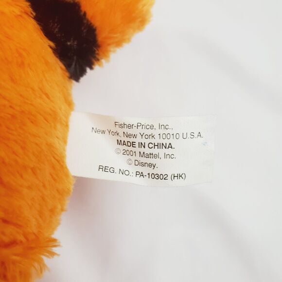 Disney Tug-In-Time Tigger Talking & Interactive Toy Infant 10" Orange & Black - Picture 6 of 8